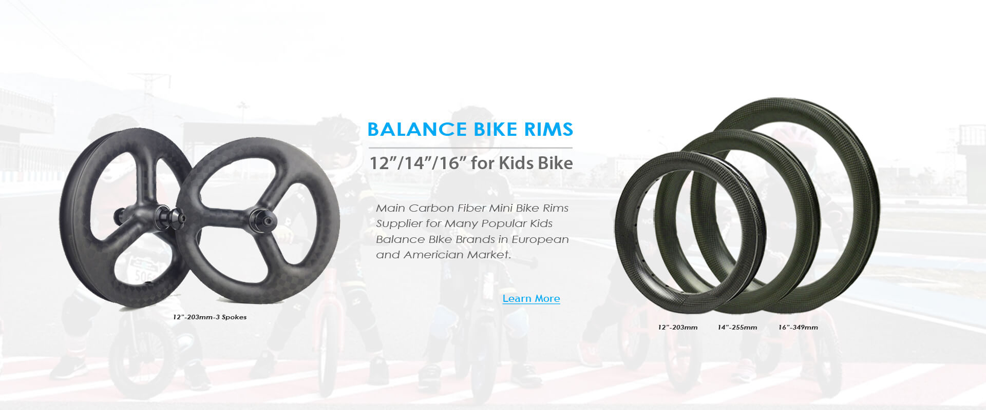 balance bike 16 inch wheels